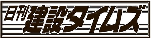 テスト