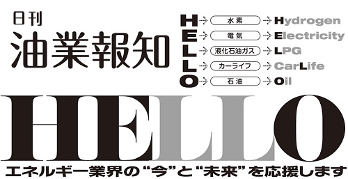 テスト