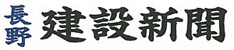 テスト
