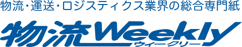 テスト