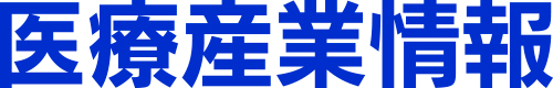 テスト