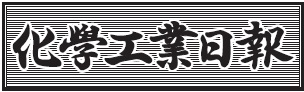 テスト