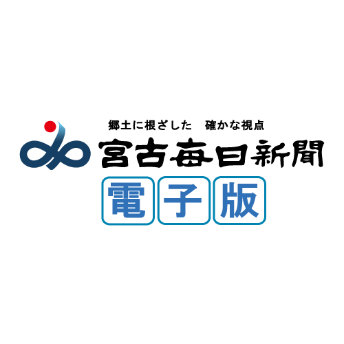 テスト