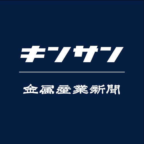 テスト