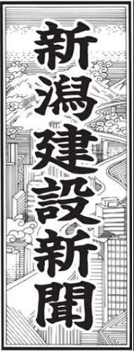 テスト
