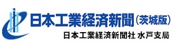 テスト