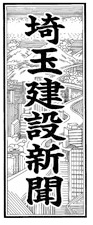 テスト
