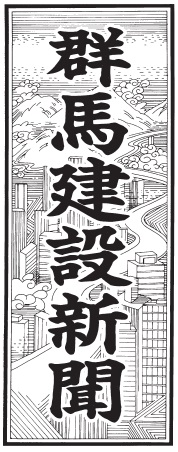 テスト